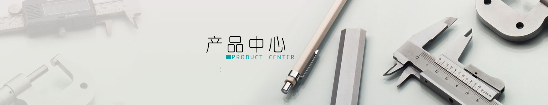 上海消防泵,上海消防廠家,XBD-EBW臥式消防泵,XBD,XBDW,XBD-W,XBD-EBW,消防泵,消防臥式泵,臥式消防泵,上海消防泵,3CF消防泵，CCCF消防泵